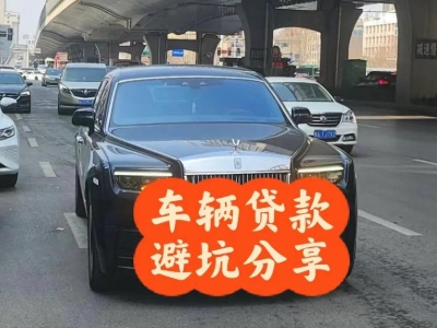 凉城汽车抵押贷款中押本不押车贷款需要什么材料?